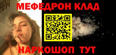 Альфа ПВП Новокубанск
