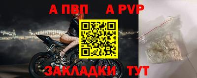 спиды Новодвинск