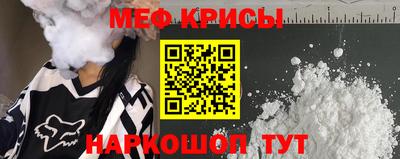 Альфа ПВП Новокубанск