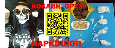 мдпв Новозыбков