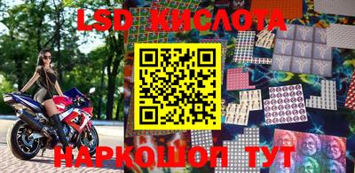 Альфа ПВП Новокубанск
