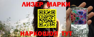 Альфа ПВП Новокубанск