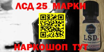 мдпв Новозыбков