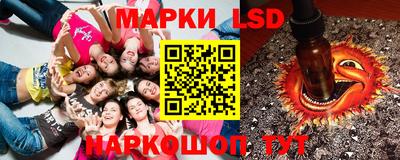 Альфа ПВП Новокубанск