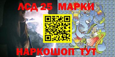 спиды Новодвинск