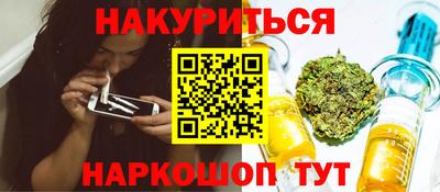 Альфа ПВП Новокубанск