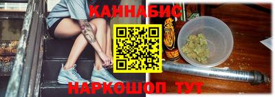 спиды Новодвинск