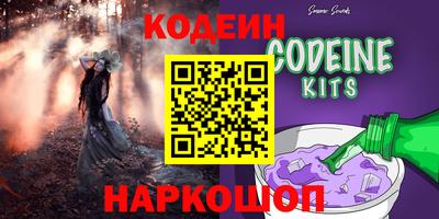 мдпв Новозыбков