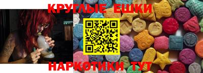 Альфа ПВП Новокубанск