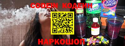 мдпв Новозыбков
