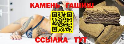 спиды Новодвинск