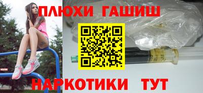 мдпв Новозыбков