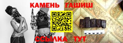 мдпв Новозыбков