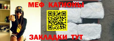 мдпв Новозыбков