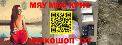 мдпв Новозыбков