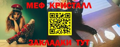 спиды Новодвинск