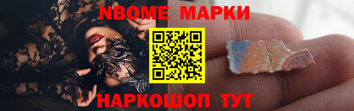 LSD-25 экстази ecstasy  LSD-25 экстази кислота  Тавда  Вход с VPN 